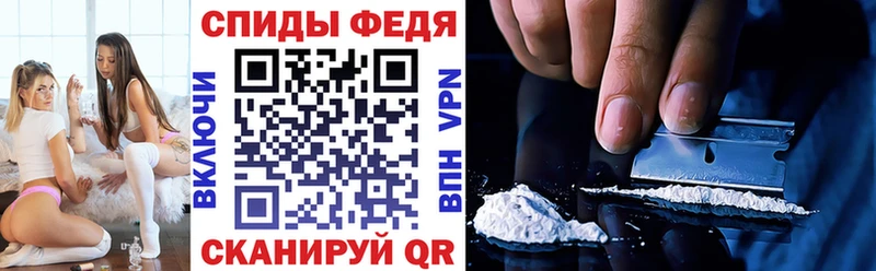 Амфетамин 98%  Котово 