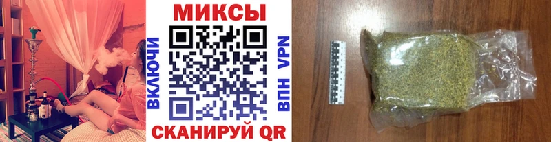 БУТИРАТ 1.4BDO  где можно купить наркотик  Котово 