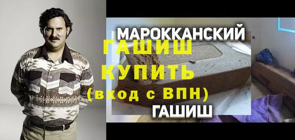 герыч Алзамай