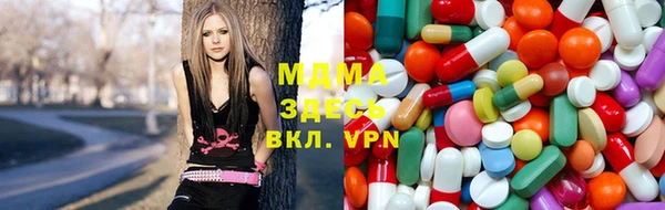 COCAINE Алексеевка