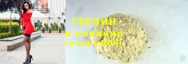 герыч Алзамай