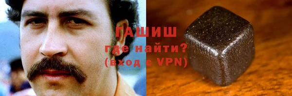 mix Абаза