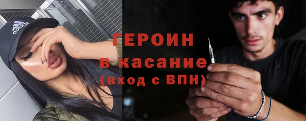 COCAINE Алексеевка