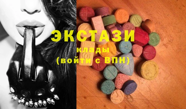 COCAINE Алексеевка
