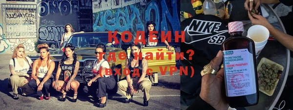 mdpv Арсеньев
