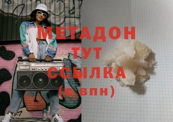герыч Алзамай