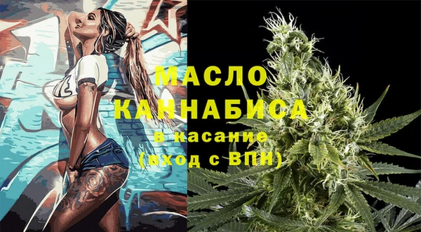 MDMA Premium VHQ Алексин