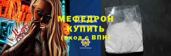 COCAINE Алексеевка