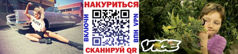 где купить наркоту  ссылка на мегу рабочий сайт  Марихуана индика  Котово 